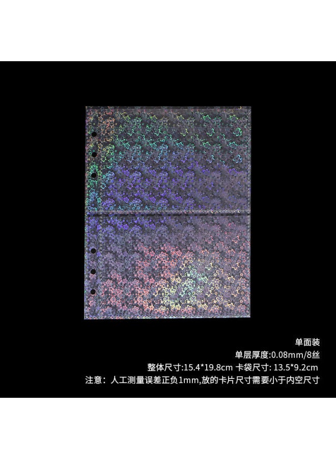 Unity Spot A5 Plastic Pp Display Book Transparent Game Card Inner Page Bag Photo Album Inner Page Certificate Stationery Book Can Be - Image 1