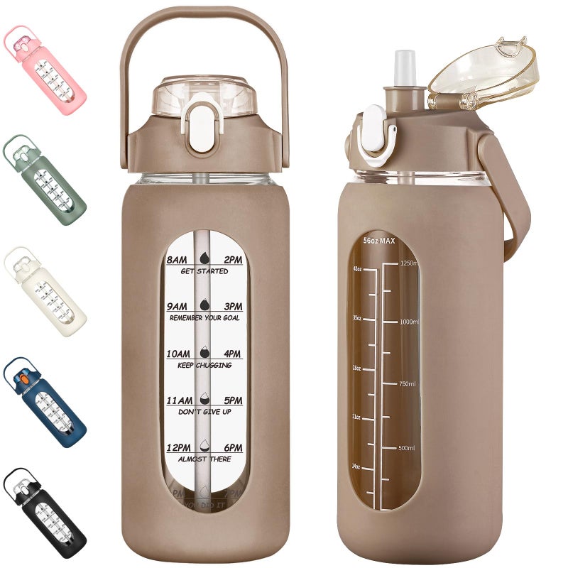kytffu 56oz Glass Water Bottles with Straw Motivational Glass Bottle with Silicone Sleeve and Time Marker Leakproof Large Glass Water Jug for Gym Home OfficeAmber