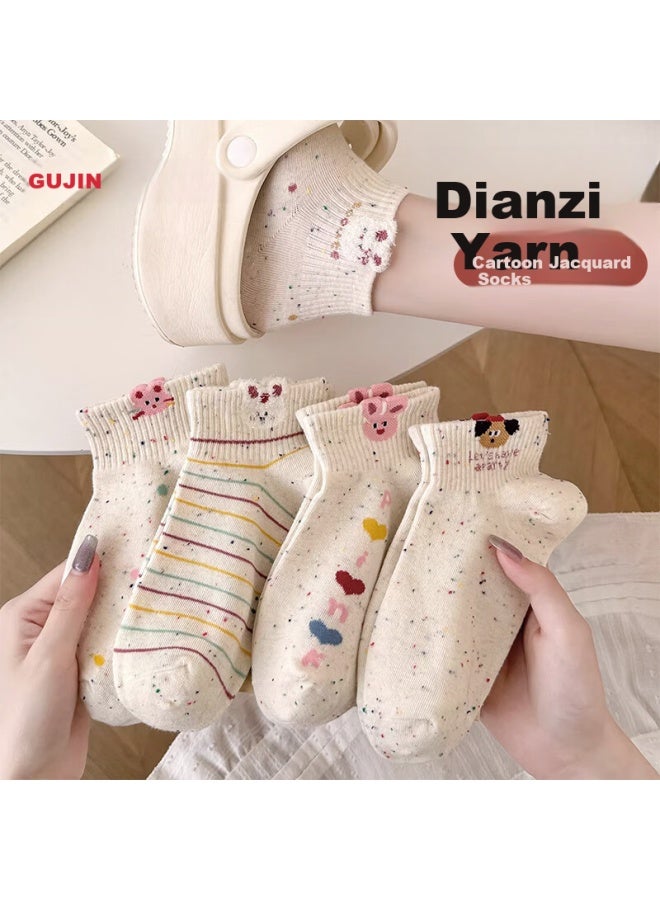 Gujin 4 Pairs Colorful Dot Yarn Cotton Socks For Women Spring Summer Thin Breathable Cute Cartoon Jacquard Short Socks New - Image 1