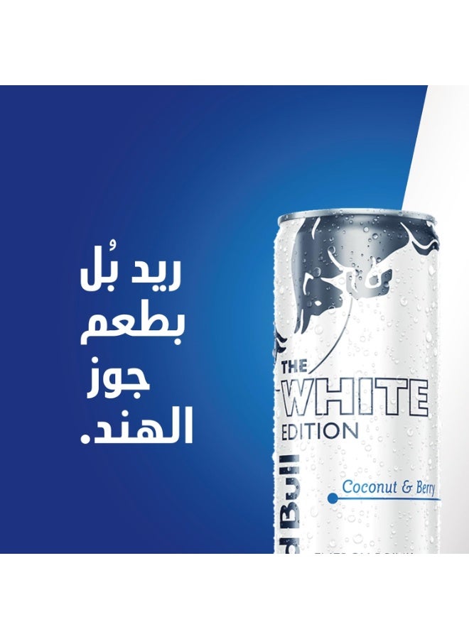 Red Bull White Edition (Coconut & Berry) - Image 4