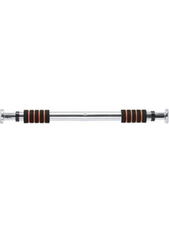Buffer Pull-Up Bar (60-100 Cm) Double Sponge Adjustable Pull-Up Bar Pull-Up Tool  - Image 1