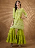 globus Green