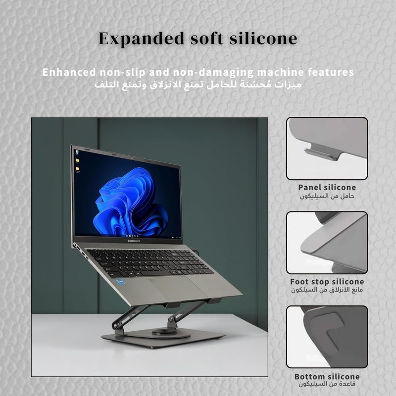 Adjustable Laptop Stand with Cooling - 360° Notebook Holder for 10-17" Laptops & Tablets - Image 5