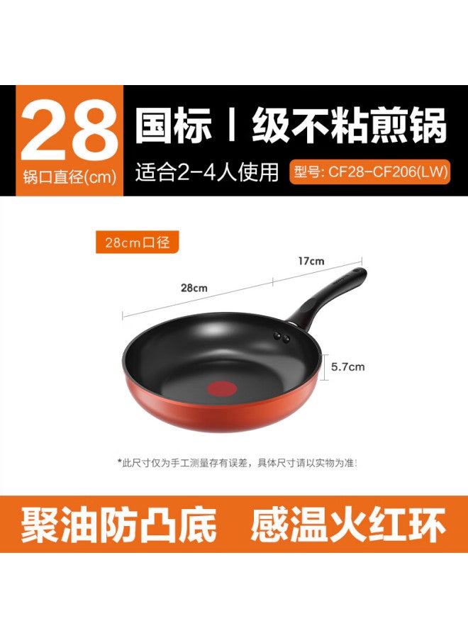Joyoung Non-stick Frying Pan, Oil-gathering Flat Bottom Pan, Heat-resistant, Temperature-controlled, Breakfast Pan, Egg-frying, Scratch-resistant, Suitable For All Stoves, 28cm - Image 1