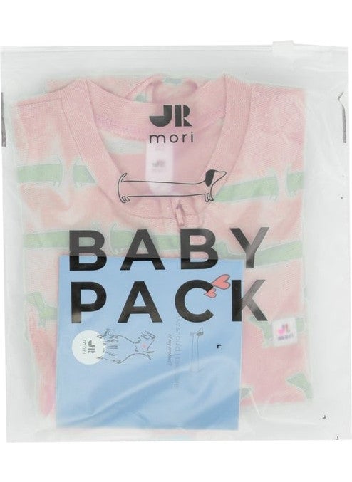 Jrmori Ms.r Printed Full-length Zipper Jumpsuit  - Image 3