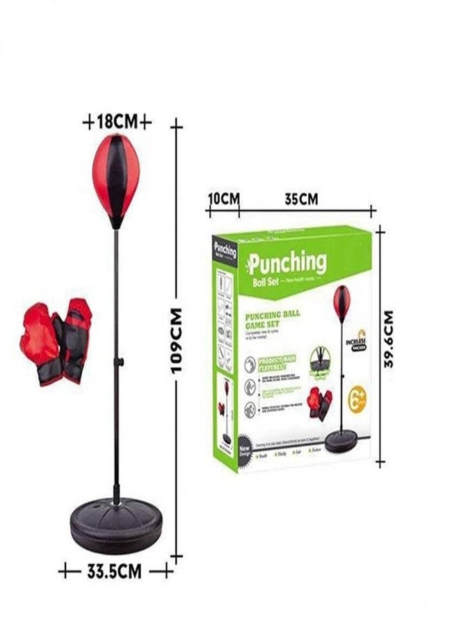 Cable World Kids Punching Bag Set with Stand, Boxing Gloves & Air Pump | Adjustable Height Punching Ball for Kids | Indoor Outdoor Sports Toy for Boys & Girls | Exercise, Fitness & Stress Relief Toy - Image 5