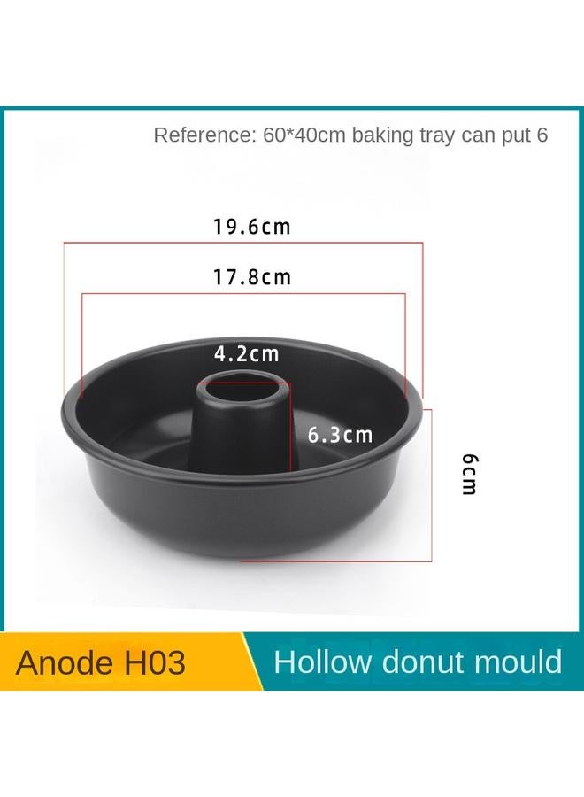 Bluejw H05 Donut Baking Mold Hollow Mold 4 Inch Hollow Mold Qi Cake H02 Wind Angel Caramel Pudding Tools - Image 1