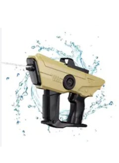 Generic High-power yellow automatic water gun toy for continuous shooting in the air, suitable for children and adults  - Image 1