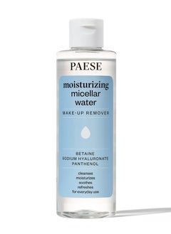Paese Make-up Remover Moisturizing micellar water  - Image 1