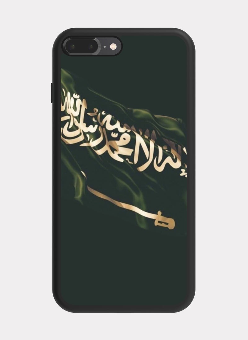PXLAAT iPhone 8 Plus case cover The Great Saudi Arabia - Image 1
