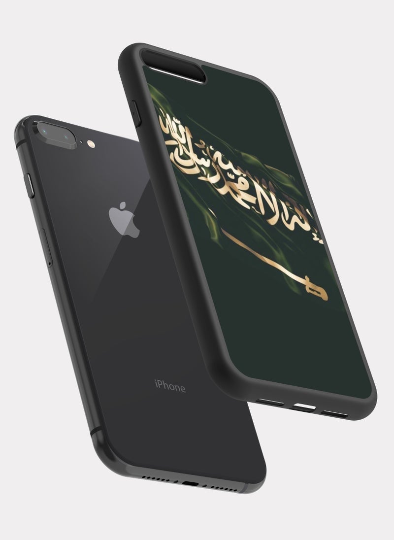 PXLAAT iPhone 8 Plus case cover The Great Saudi Arabia - Image 2