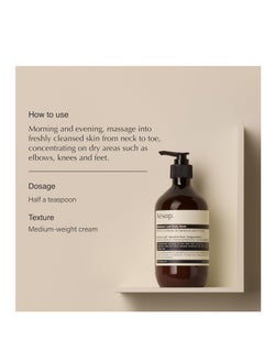 Aesop Aesop Geranium Leaf Duet - Body Cleanser + Body Balm - Aromatic Pairing For Cleansed and Supple Skin - 16.9 oz + 16.5 oz  - Image 2