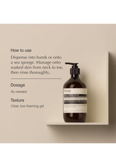 Aesop Aesop Geranium Leaf Duet - Body Cleanser + Body Balm - Aromatic Pairing For Cleansed and Supple Skin - 16.9 oz + 16.5 oz  - Image 3