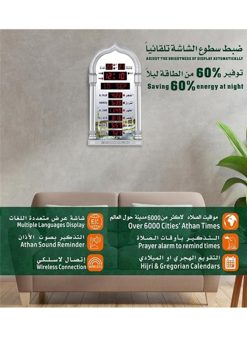 Digital LED Islamic Mosque Azan Prayer Clock for Home, Office, Hall and Mosque  - Image 4