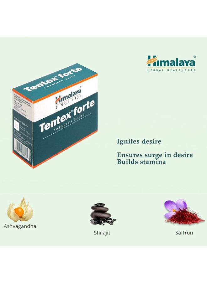 Himalaya - Tentex Forte Capsules - 30 Capsules - Image 1