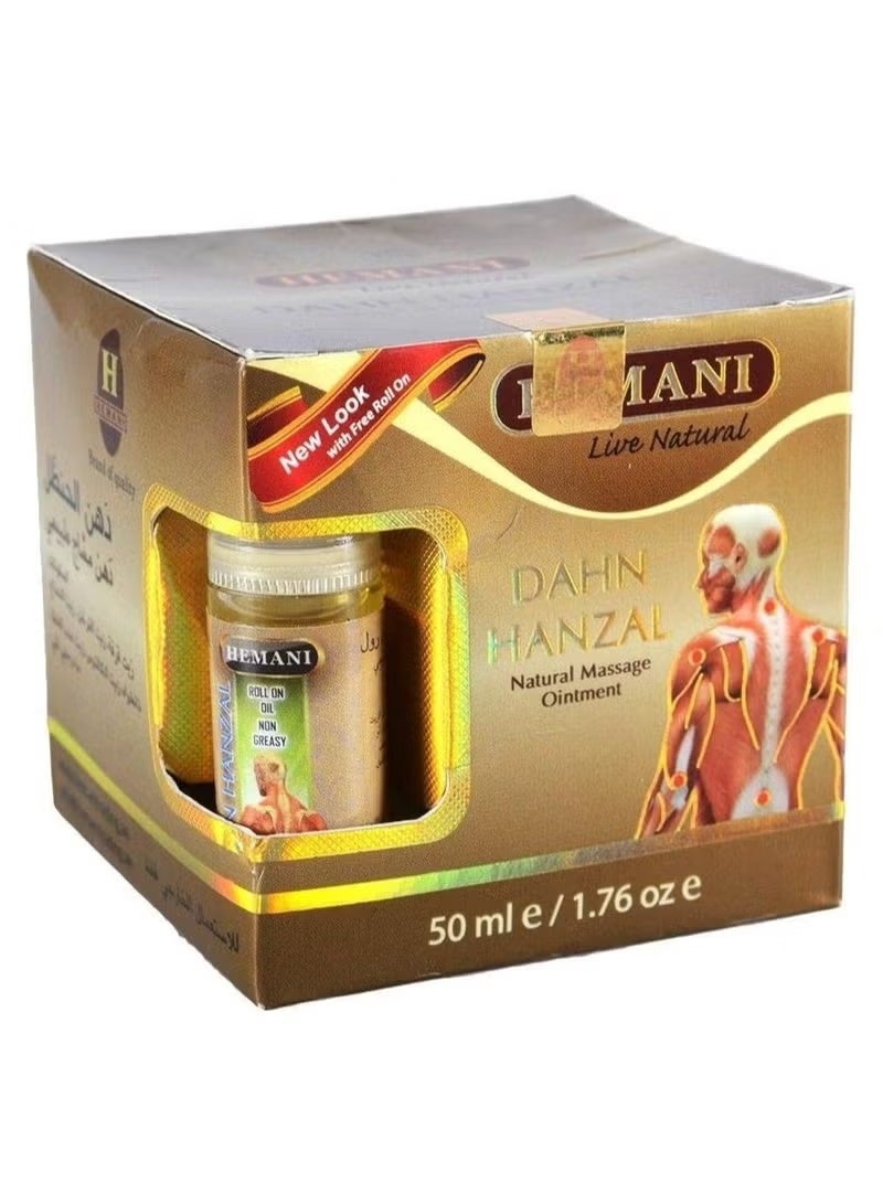 Hemani Natural Massage Ointment from Hanzal 50ml Cream for the relief of muscle and joint pain
