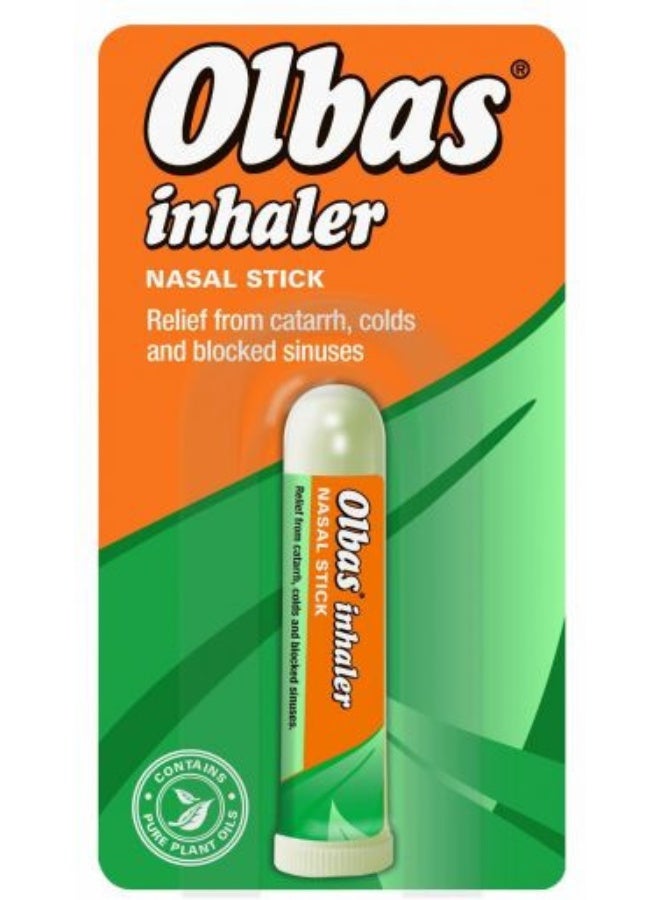 جهاز الاستنشاق ينظف الأنف ويسهل التنفس، 695 ملغ