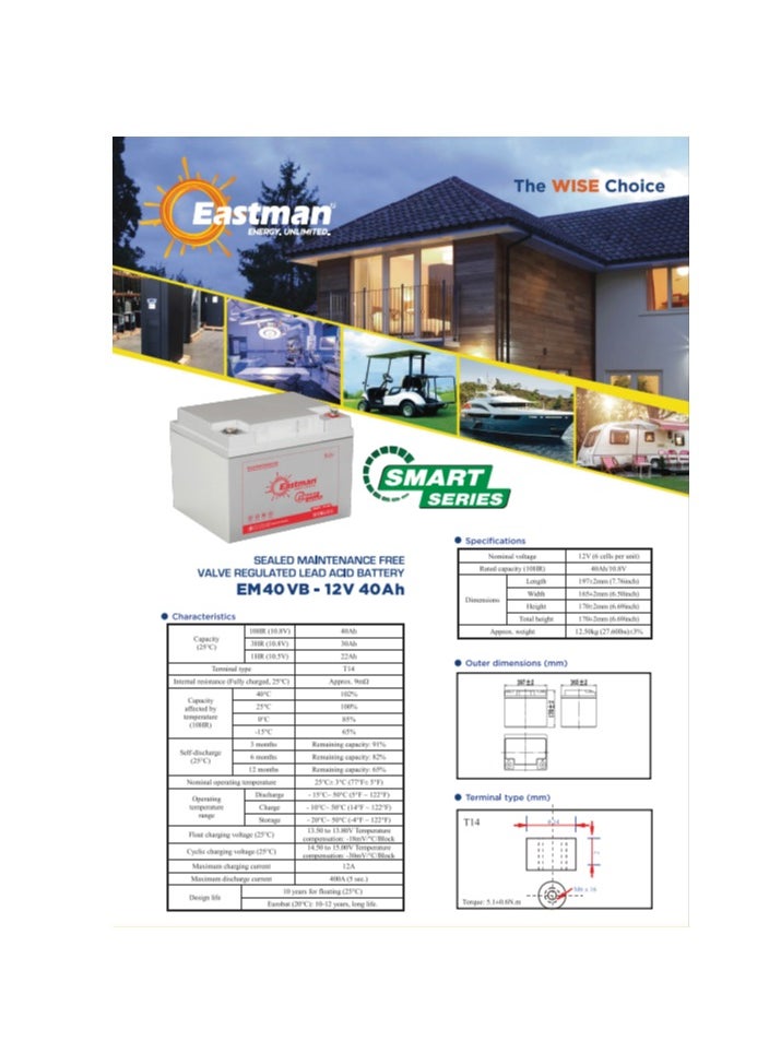 EASTMAN 12 VOLT -  40 AH - pzsku/Z511AF63F866A863DC396Z/45/_/1737038357/2cdcd64d-26fd-4964-8be2-6bb84a06714b