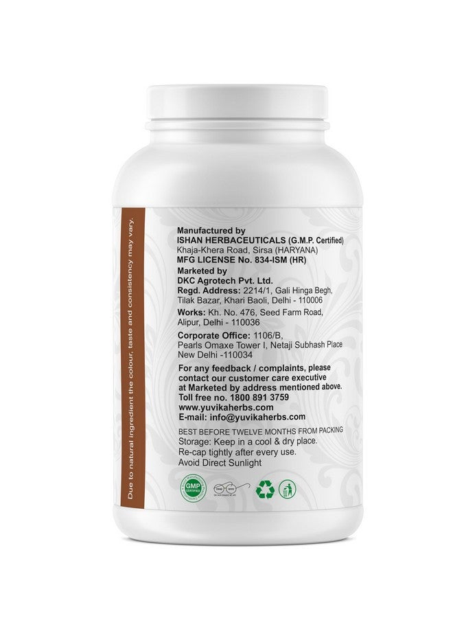 Yuvika مسحوق يوفكا أرجونا - تيرميناليا أرجونا 100 جرام - Image 2