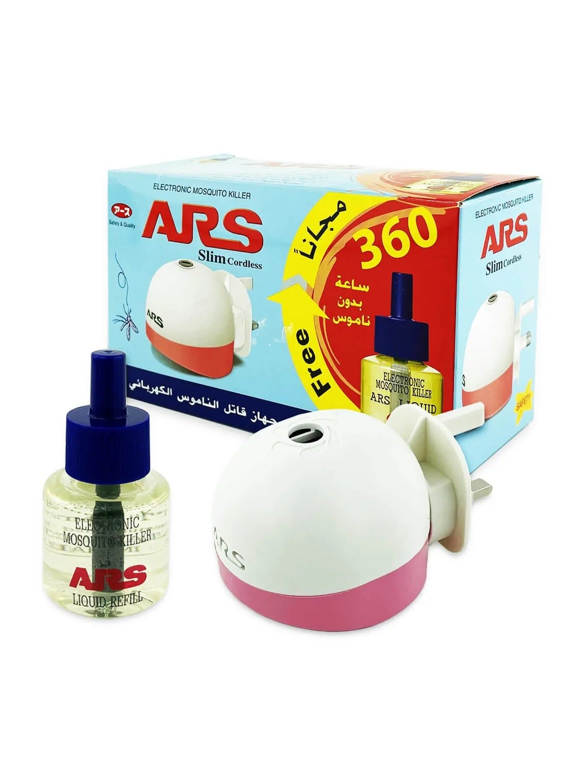 ARS Ars Liquid Mosquito Killer Device White and Pink Color + 45 Day ...