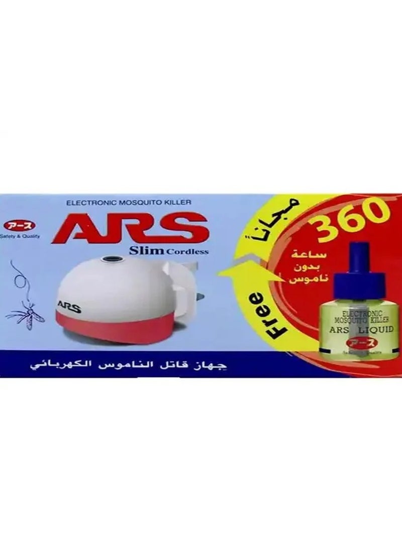 اي ار اس آرس جهاز السائل قاتل للناموس اللون ابيض و وردي+ عبوة غيار سائل 45 يوم  - Image 2