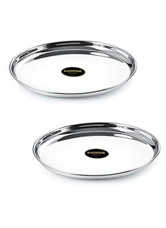 Stainless Steel Buffet Plates Rice Plates Set of 2 Pcs 28cm - pzsku/Z511B5FAFF7F5F02E2990Z/45/_/1729683828/cc6da89c-fd91-41a2-bcbf-19d5e15421ba