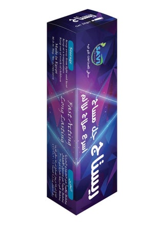 ريستاج جل - pzsku/Z511B5FFCC00A29F3E2A7Z/45/_/1736701419/b4175f60-5f67-4cd4-be12-7f997d7906dd