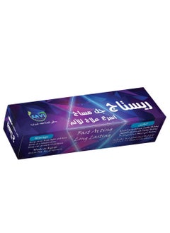 سافي فارما ريستاج جل  - Image 2