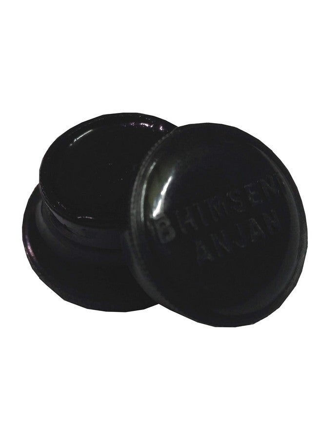 Bhimseni Karyalay Black Surma And Anjan…  - Image 4