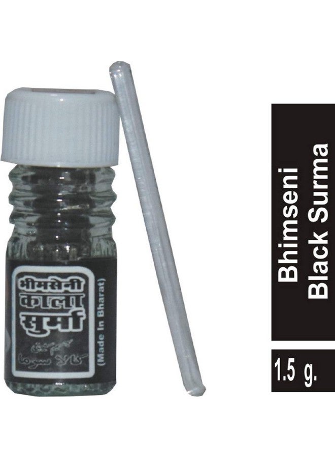 Bhimseni Karyalay Black Surma And Anjan…  - Image 3