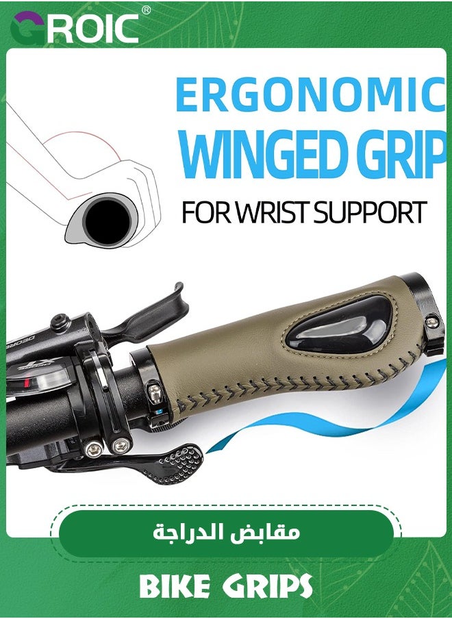 GROIC 1 Pair Bike Handle Grips Ergonomics Design Soft Gel Dual Lock on Bicycle Handlebar Grips for Mountain MTB MBX Bike Electric Scooter  - Image 2