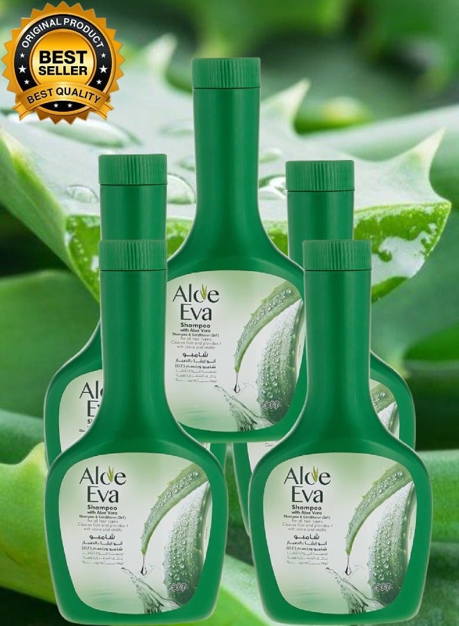 ألو إيفا 5 قطع شامبو ألو ايفا 320مل - Image 1