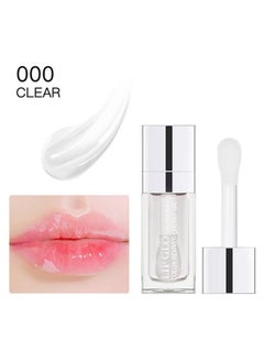 Gecomo Hydrating Lip Glow Oil Moisturizing Lip Glow Oil Nourishing Glossy Transparent Lip Oil Plumping Lip Oil Lip Balm Nonsticky Tinted Toot Lip Balm For Lip Care (Clear) 0.2 Oz  - Image 2