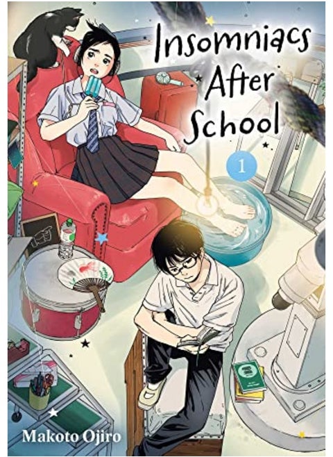 Insomniacs After School V1 By Makoto Ojiro Paperback