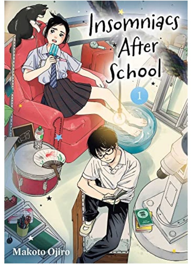 null - Insomniacs After School V1 By Makoto Ojiro Paperback - Image 1