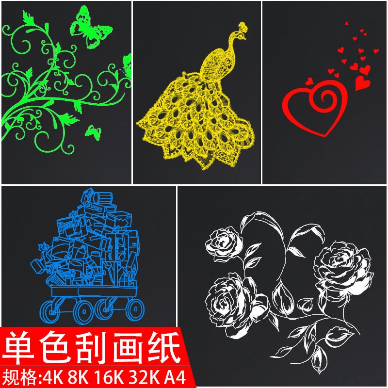 Single Color Pure Color Scratching Paper A4/16/8/4K Open Scratching Wax Paper Red Yellow Blue Green White Scratch Painting - Image 2