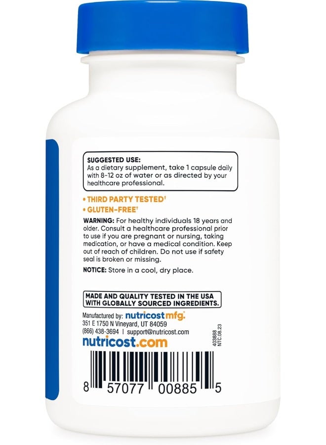 نيوتريكوست فيتامين ب1 (ثيامين) 100 ملغ، 120 كبسولة - خالية من الغلوتين وغير معدلة وراثيًا - Image 4