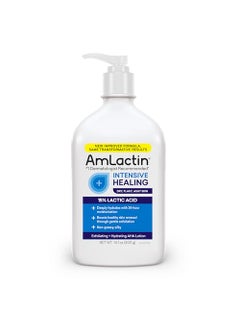 AmLactin AmLactin Intensive Healing Body Lotion for Dry Skin, 14.1 oz Pump Bottle, 2-in-1 Exfoliator & Moisturizer with Ceramides & 15% Lactic Acid for Relief from Dry Skin (Packaging May Vary) 