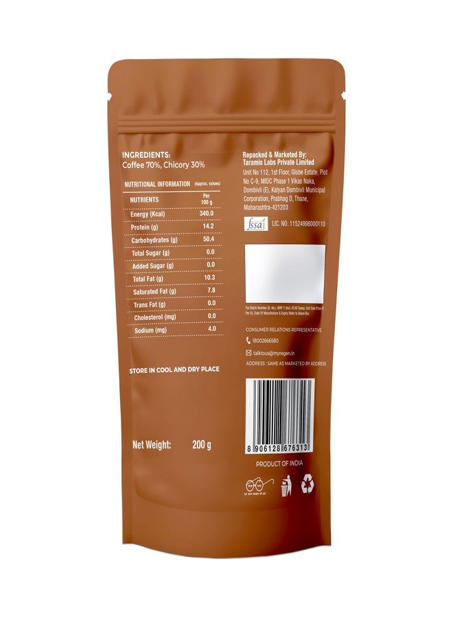 Regen Strong Coffee Powder | Southern Blend | 70% Coffee + 30% Chicory | Freshly Roasted South Indian Filter Coffee | Smooth, Aromatic & Bold Taste | Made in India | 200G Pouch - Image 4
