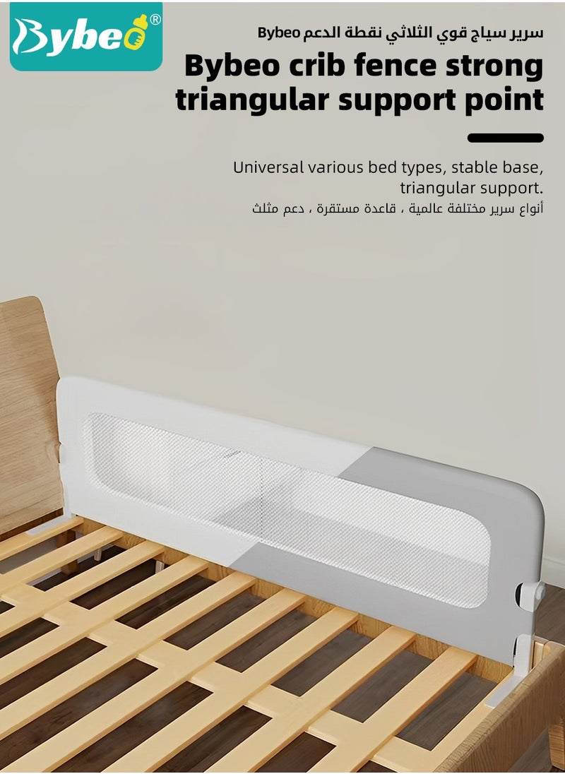 Bybeo - Baby Bed Rail Guard with Reinforced Anchor Safety System, 180 CM - Image 1
