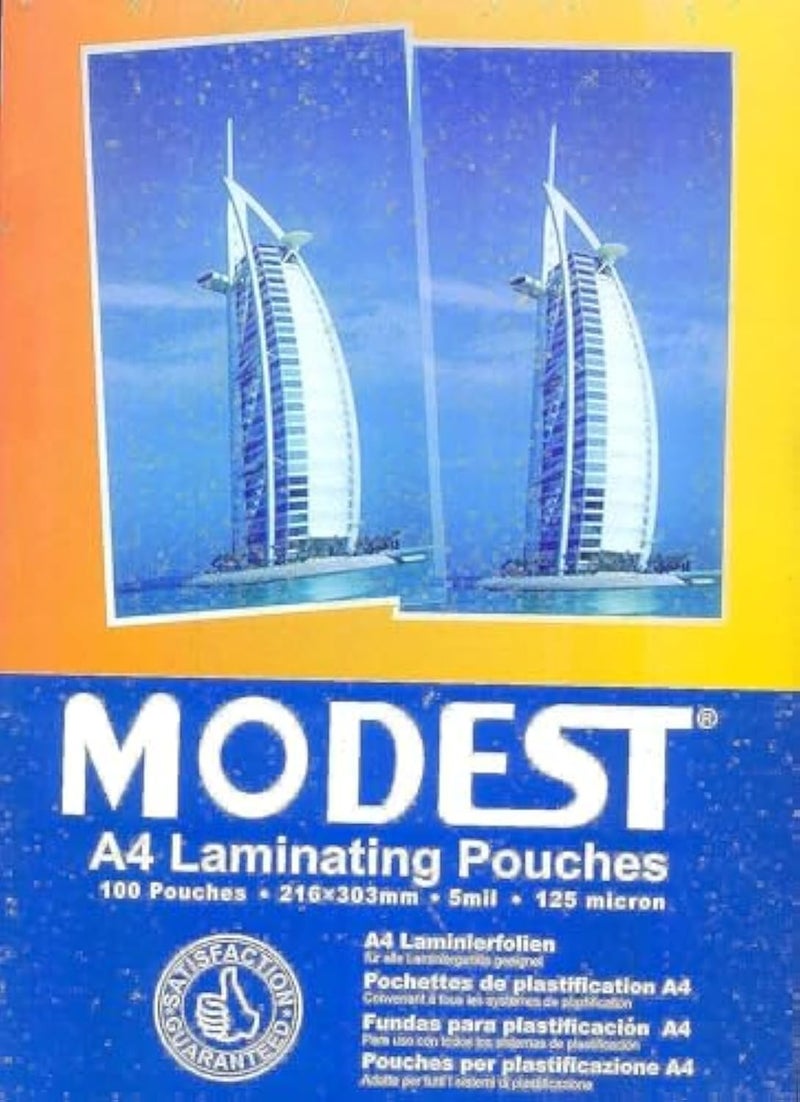 أكياس تصفيح A4 125 ميكرون 100 كيس