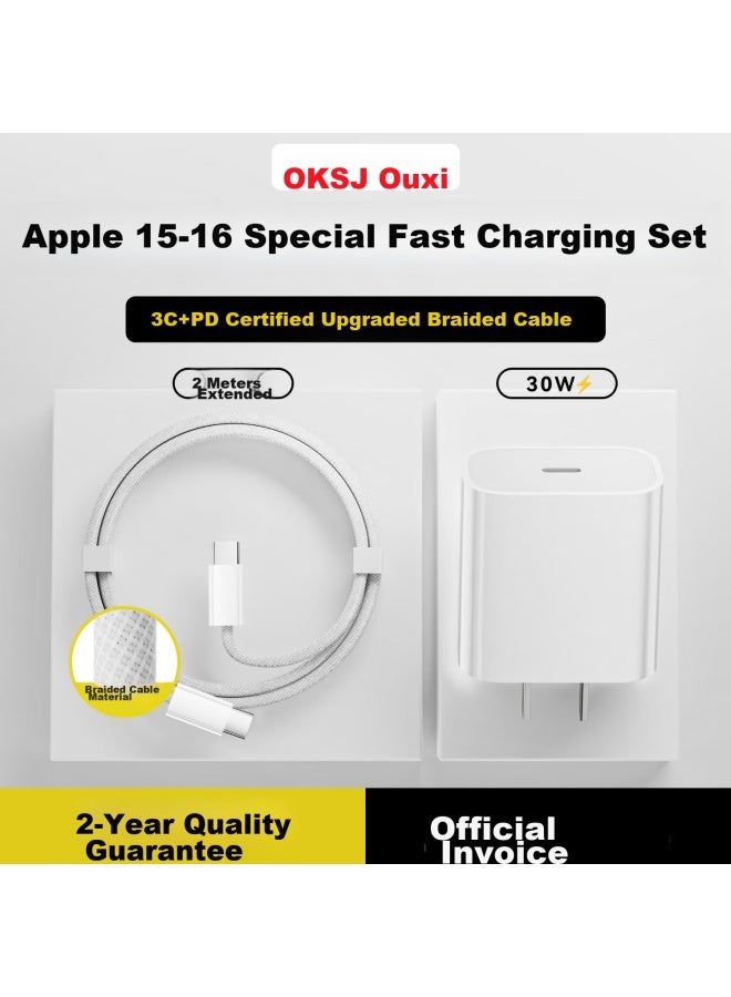 Oksj 30w Fast Charging Kit For Apple 16/15 Charger Iphone 15 Pro/pro Max/plus Phone Charger With Data Cable - Image 1