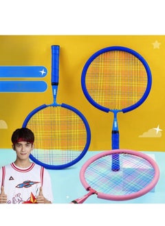 PEAK Children's Iron Alloy Badminton Racket Beginner Kindergarten Elementary School Student Parent-Child Ultra Light Double Racket  - Image 2