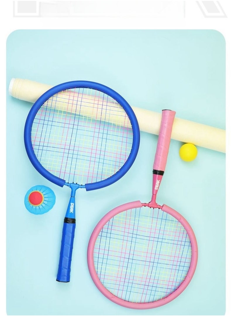 PEAK - Children's Iron Alloy Badminton Racket Beginner Kindergarten Elementary School Student Parent-Child Ultra Light Double Racket - Image 1