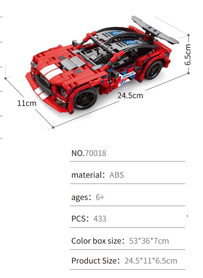 Generic 70018D Remote control car model Building Toy Set (433 Pieces) 6+ Years  - Image 4