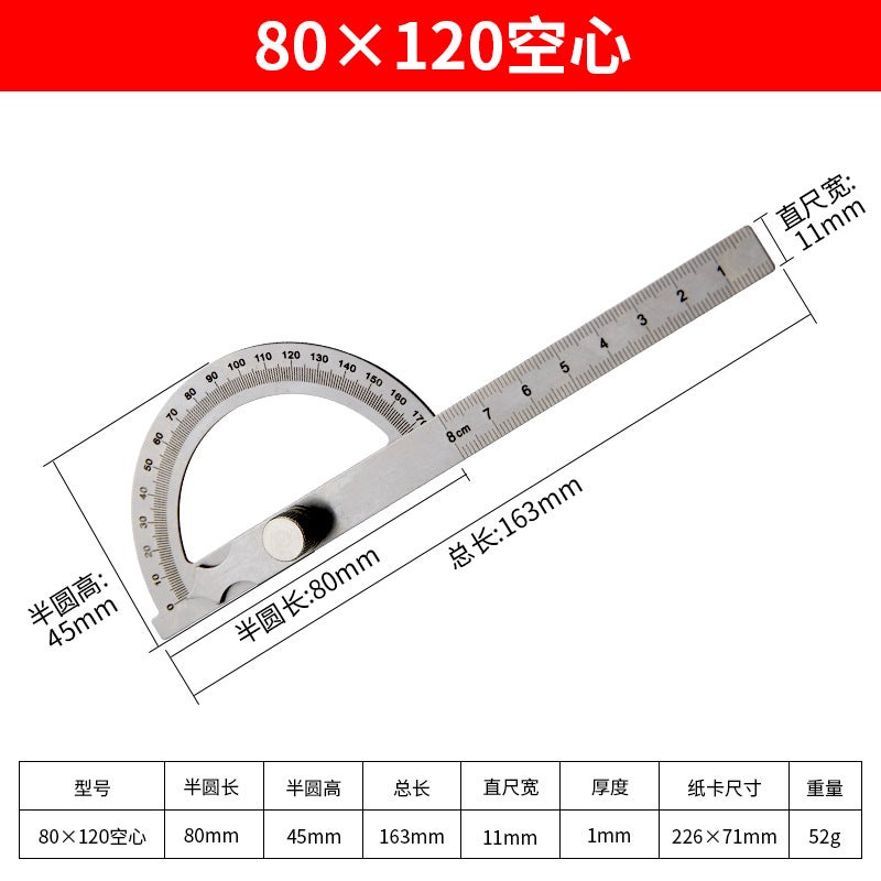 Stainless Steel Hollow Angle Ruler Woodworking Building Measurement Painting Design 180 Degree Semi-circle Angle Gauge protractor 80 × 120mm hollow angle ruler 