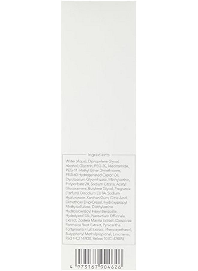Kanebo Sensai Cellular Performance Lotion Moist Ii 4.2 Ounce