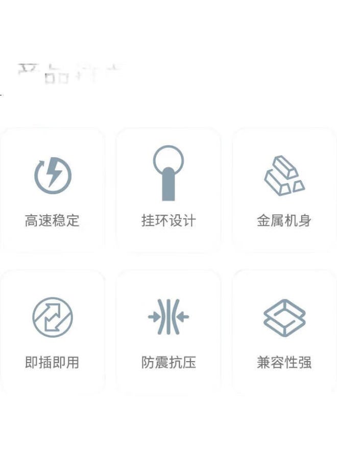 ASUS Asus 64Gb Usb2.0 Mini Metal Usb Flash Drive Car Office Study Universal U210 Series Meteorite Grey - Image 1