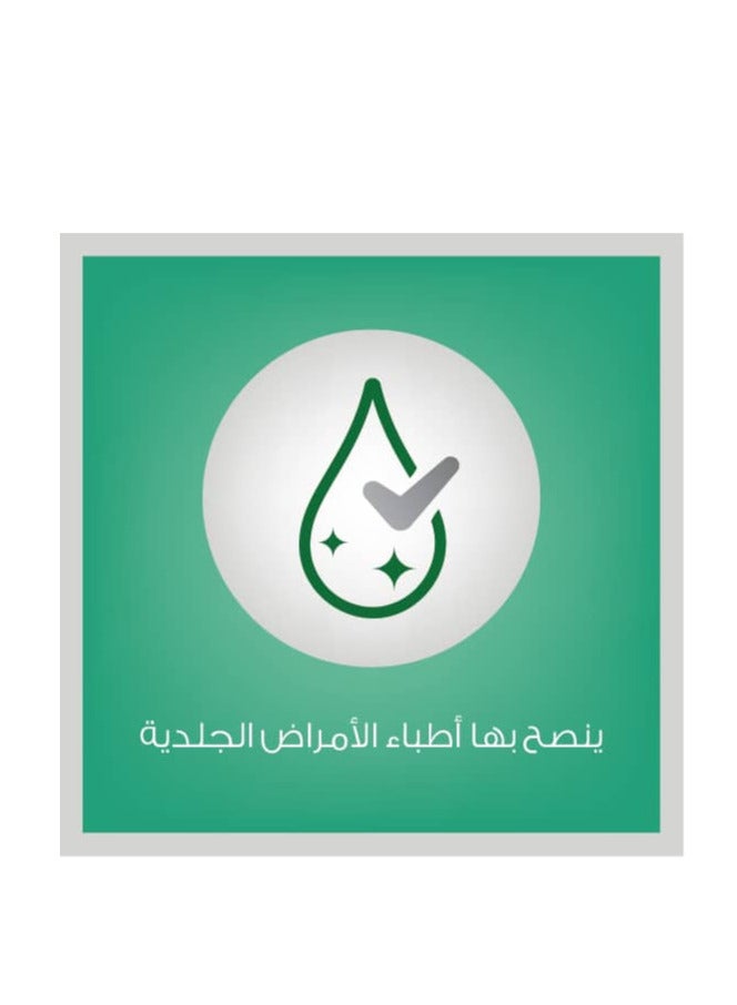 Regaine 2% Solution 60 ml - Image 4