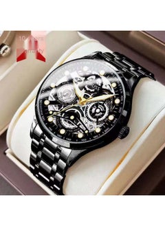 NIBEMINENT Automatic Movement Watch Men's Hollow Calendar Luminous Non-mechanical Korean Style Steel Wrist 